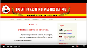 Как сэкономить массу времени на просмотре вебинаров. Скачать звук с ютуба